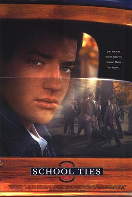 校园风云1992 校园风云1992