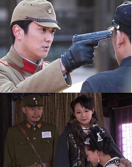 谍影柔情 谍影柔情