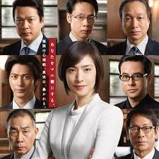 紧急审讯室第二季 紧急审讯室第二季