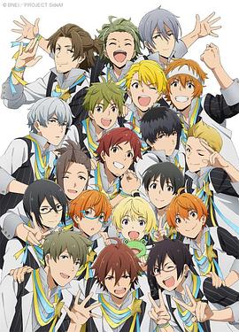 偶像大师 SideM 偶像大师 SideM