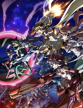 战姬绝唱Symphogear AXZ 战姬绝唱Symphogear AXZ