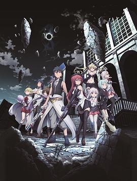 七人魔法使 剧场版 悠久图书馆与炼金术少女 七人魔法使 剧场版 悠久图书馆与炼金术少女