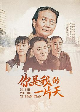 儿子 儿子