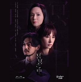 冥冥之中粤语 冥冥之中粤语