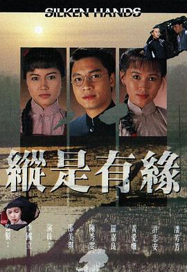 自梳女粤语 自梳女粤语