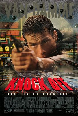 K.O.雷霆一击 K.O.雷霆一击