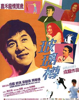 玻璃樽 玻璃樽
