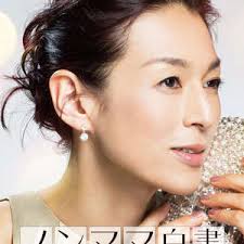 非妈妈白书 非妈妈白书