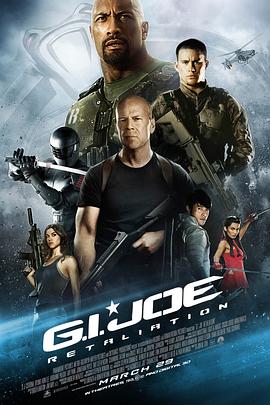 特种部队2:全面反击 特种部队2:全面反击