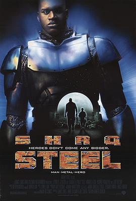 魔鬼任务1997 魔鬼任务1997