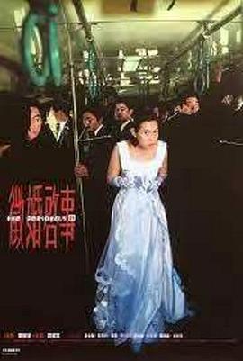 征婚启事 征婚启事
