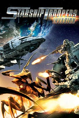 星河战队:入侵 星河战队:入侵