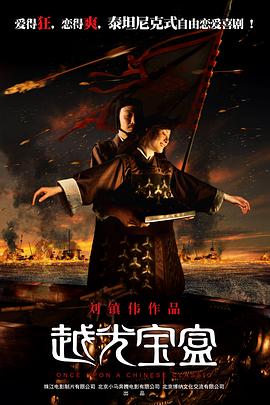 越光宝盒 越光宝盒