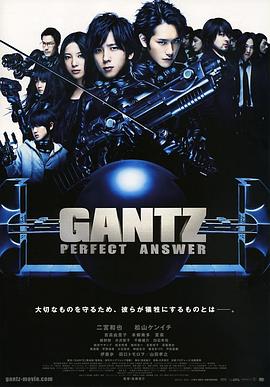 杀戮都市2 杀戮都市2